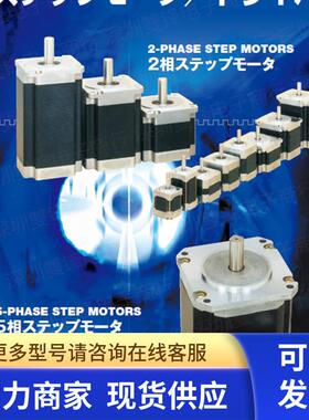 TA8132N123E914 AUA3877 TAMAGAWA多摩川驱动器 咨询议价