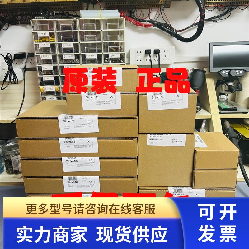 6FM1470-4AA20 6FM1 470-4AA20 型号全