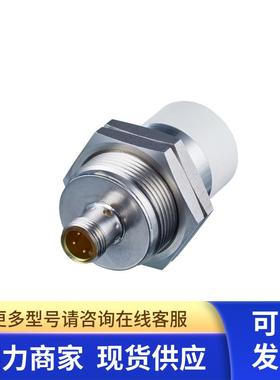 IFM 电感式接近开关 IIP201 IIK3015-FRKG/V4A/IO
