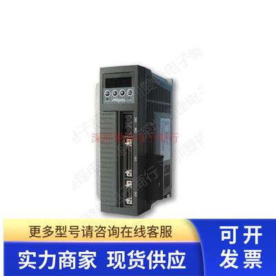 TA8481N0300 TAMAGAWA多摩川伺服驱动器 全新原装正品