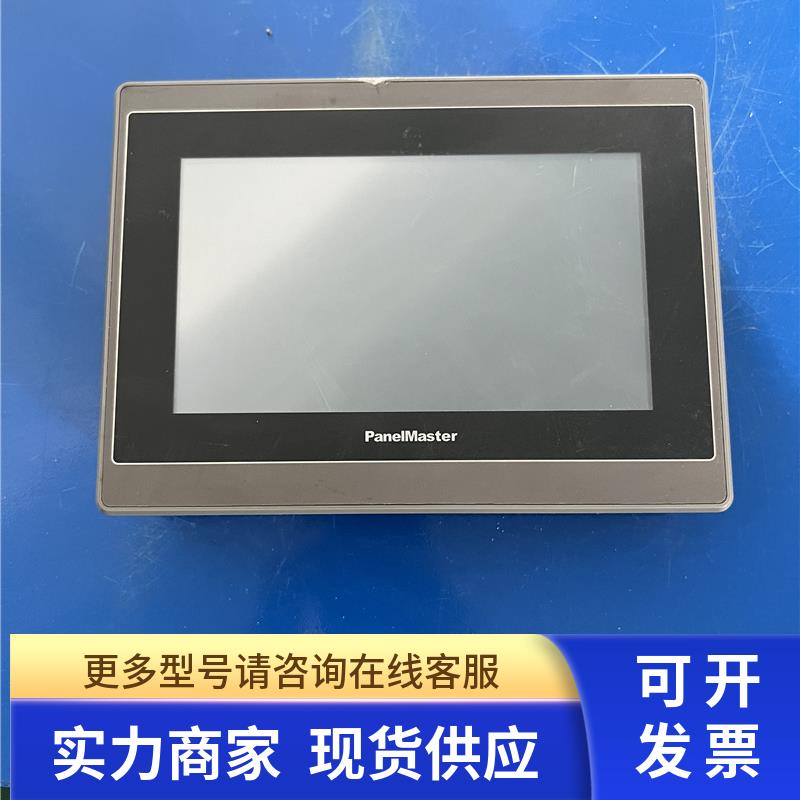原装拆机屏通触摸屏 PK070-20M-T1S 现货质量保证实物拍摄