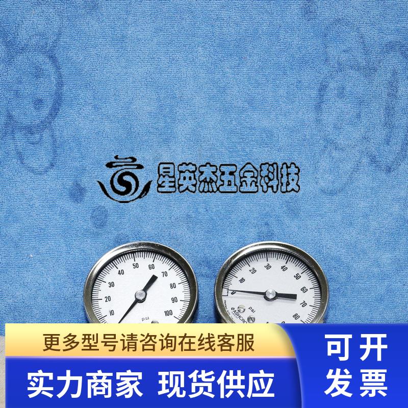 ASHCROFT 0-100PSI 压力表 WELDED AISI 316 TUBE&SOCKET USA拆机