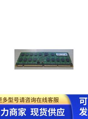 HP RX7640/RX8640 单条4G内存 a9849a a9849-60301 A9849-69001