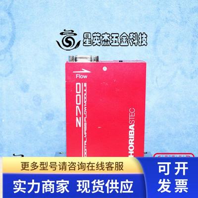 HORIBASTEC SEC-Z719MGX N2 1000SCCM 气体质量流量计拆机实拍