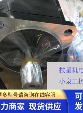 原装安川进口安川原装SGMAH-02BAF41马达