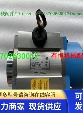 sick西克拉绳编码器 BTF13-C1HM-1025 订货号1034319 库存现货