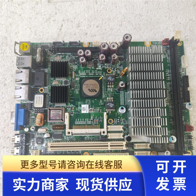 台湾新汉(NEXCOM)EBC580 REV:D EBC580-E10成色好 实物图