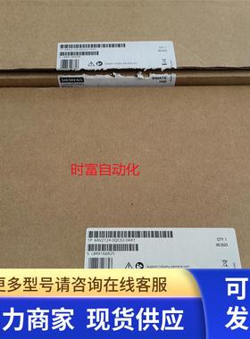 原装全新带包装TP1500,6AV2 124-0QC02-0AX1,6AV2124-0QC02-0AX1