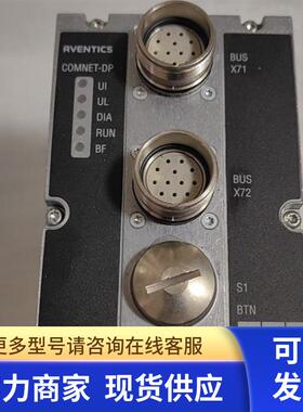 力士乐岛阀模块RM65M-16DP-F1827030116GB1全新E24V/E24-/16F