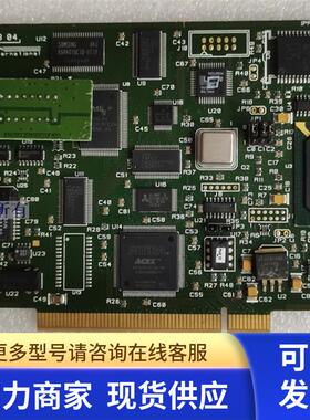 Applicom PCI2000PFB V4.5.1 通讯卡 询价 现货