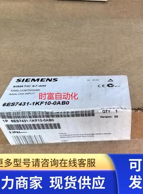 原装全新未开封SM431,6ES7 431-1KF10-0AB0,6ES7431-1KF10-0AB0