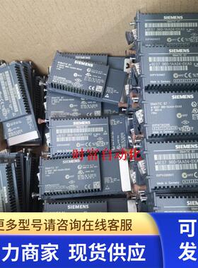 原装基本全新IM960,6ES7 960-1AA04-0XA0,6ES7960-1AA04-0XA0
