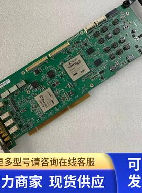 迈创 XMIO/24/5000A BH06245