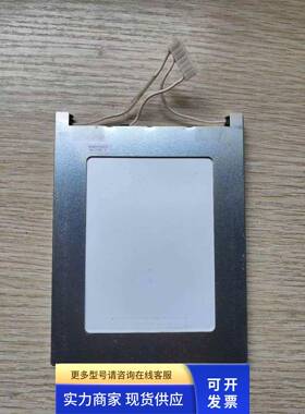 K06T0603液晶屏显示屏背光板