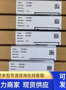 P+F倍加福 K-HM26-2M-261533 K-LB-1.30