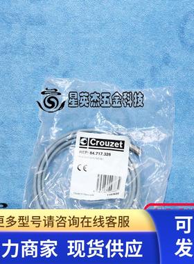 CROUZET REF 84.717.326 M12 3DC NPN NO NI 实拍全新