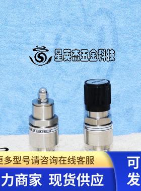 APTECH AP502SM 2P FW28 PS30/20 阿博泰调压阀底部进气拆机实拍