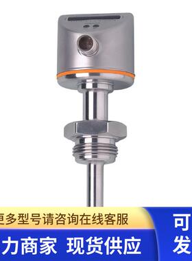 包邮  流量监视器 SI6000 SIS30ABBFPKG/US-100-IPF