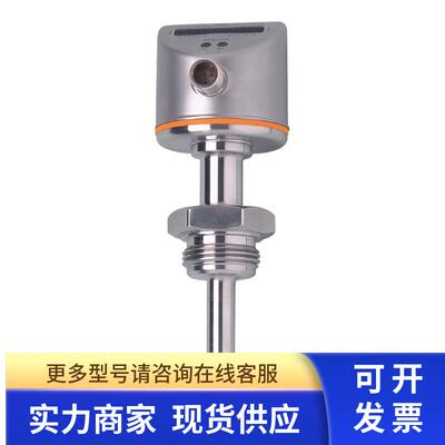 包邮  流量监视器 SI6000 SIS30ABBFPKG/US-100-IPF