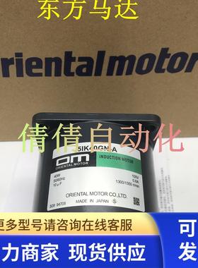 东方5RK90/60GE-AW2L2/AW2M/AW2/CW2/CW2M/AW2ML2/CW2ML/CW2ML2