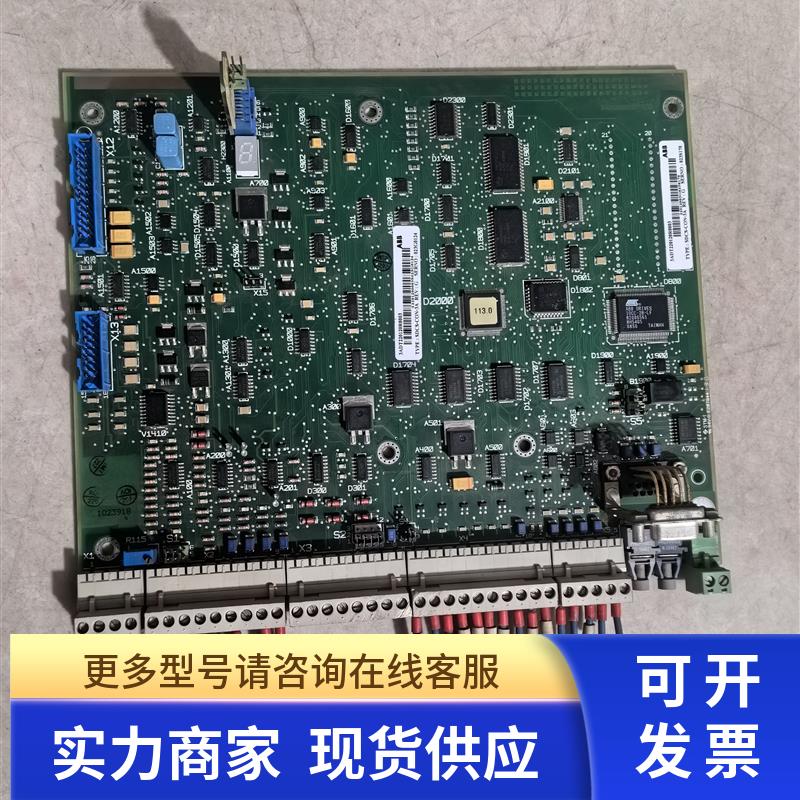 ABB直流DCS400主板CPU板SDCS-CON-3A 3ADT220120R003 G