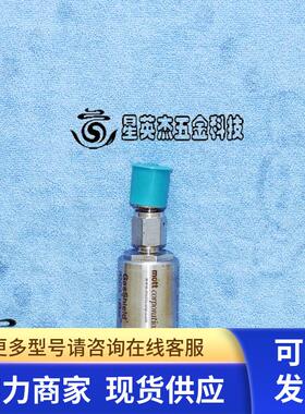 MOTT GSP315H1FF11 CPN 6812035 气体金属过滤器拆机件