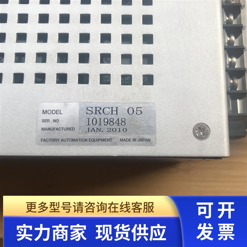 SRCH05 YAMAHA雅马哈驱动器 年份2010年 成色漂亮 功能包好