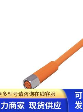 IFM 带插座连接电缆 EVT136 ADOGF040VAS0010E04订购品