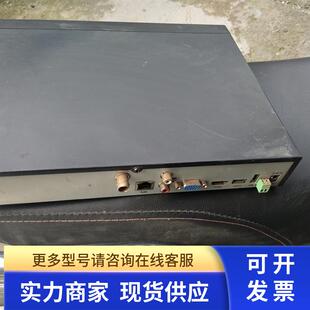 维世纪NVR录像机16路 高清数字网络硬盘刻录机jvs-nd6016-h2