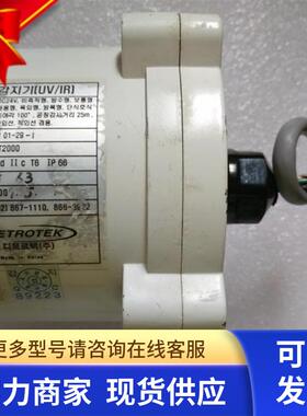 DETROTEK DT2000 图片实拍 议价