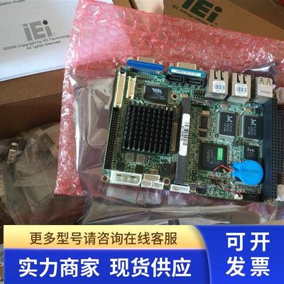 威强 WAFER-LX-800-R12