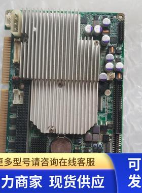 磐仪 EmCORE-i2703 议价 收藏本店在店内查产品更能找到