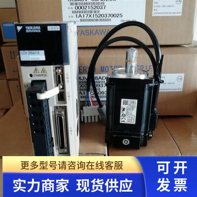 安川驱动器SGDB-1AADG