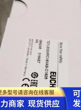 德国EUCHEER安士能门锁 084246 TZ1LE024RC18VAB-C1826