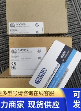 IFM 光纤放大器 OBF508 OBF-FAKG/T/AS