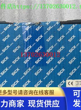 Sick西克全新3D机器视觉传感器 V3S110-2AABAAB 订货号1091420