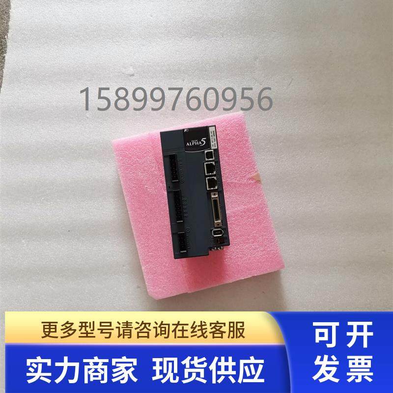 已测试富士驱动器RYT751D5-VV2