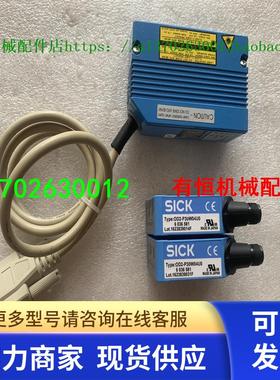 sick西克传感器 CLV442-0010 1017595 OD2-P30W04U0 6036581 现货