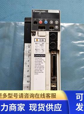 现货  伺服驱动器  MSDA083A1A