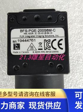 FLIR  BFS-PGE-200S6M-C 工业相机  2000w 测试ok 保修 议价