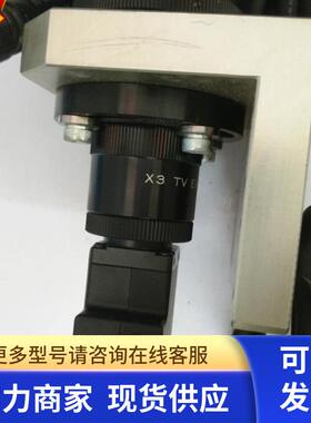 SPACECOM G75mm 11.8 +  倍增镜 x3 + DL55 +XC-55BB + 连接线