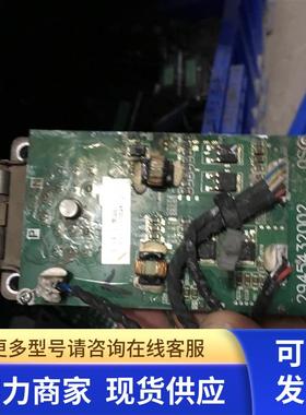 台达变频器C2000系列触发板驱动板保护功率板2945432002带模块