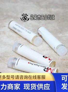 MP MICRO POINT PRO 4WFV6-2520-T7E-M28 小型治具工具实拍全新