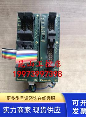 FP0R-C16T PLC AFP0RC16T 原装  现货实拍 功能包好