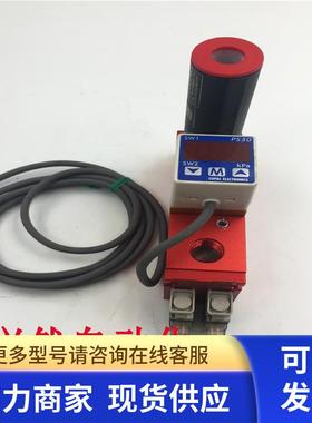 SPATEC SMT-HSN-MD4-RD4-S+PS30-102R-N+DR100-5气动真空发生器