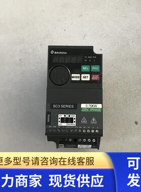 拆机士林变频器SC3-021-0.75K 单相0.75KW/220V 实物图 现货包好