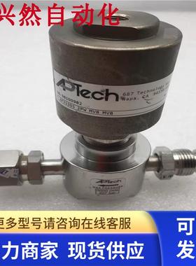 APTECH阿博泰AP3130S 2PW MV8 MV8 3000psig 207bar调压阀 实拍