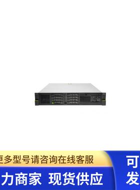 FUJITSU PRIMERGY RX300 S7 服务器平台准系统 RX300S7