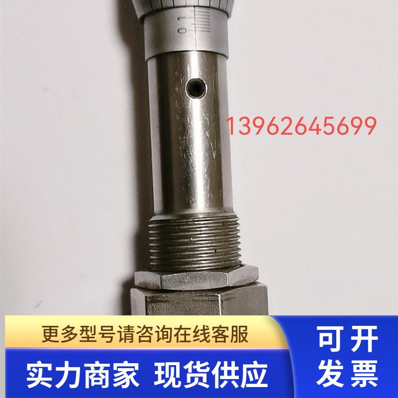 swagelok世伟洛克 SS-4BMRG-VCR 不锈钢波纹管阀1/4VCR 计量阀