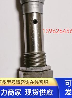 swagelok世伟洛克 SS-4BMRG-VCR 不锈钢波纹管阀1/4VCR 计量阀